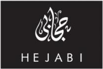 حجابي HEJABI