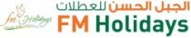 الجبل الحسن للعطلات FM Holidays fm Holidays decide with confidence