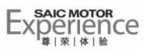SAIC MOTOR Experience