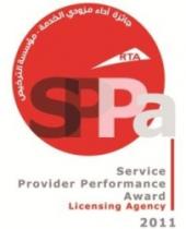 جائزة أداء مزودي الخدمة.مؤسسة الترخيص SPPA RTA ServiceProvider Performance Award Licensing Agency