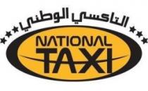 NATIONAL TAXI