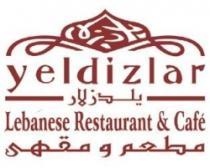 yeldizlar Lebanese Restaurant & Cafe يلدزلار مطعم ومقهى