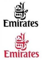 Emirates إلامارات Emirates إلامارات