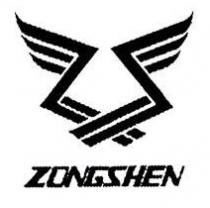 ZONGSHEN - trademark of the United Arab Emirates 026080