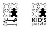 KID’S puzzle كيدز بزل