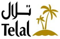 تلال Telal