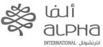 ألفا انترنشونال alpha international