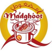 madghoot on fire مضغوط