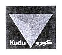 كودو KUDU - trademark of the United Arab Emirates 025633