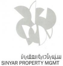 SINYAR PROPERTY MGMT سينار للأدارة العقارات