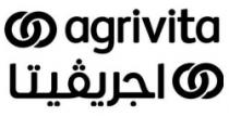 agrivita أجريفيتا