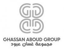 GHASSAN ABOUD GROUP مجموعة غسان عبود