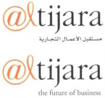 مستقبل الاعمال التجارية al tijara the future of business - trademark of the United Arab Emirates 030463