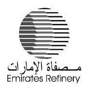 Emirates Refinery مصفاة الامارات