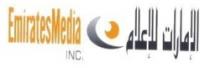 الامارات للاعلام EMIRATESMEDIA INC - trademark of the United Arab Emirates 027022