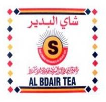 شاي البدير AL BDAIR TEA S مؤسسة سليمان محمد البدير للتجارة والاستيراد - trademark of the United Arab Emirates 026037