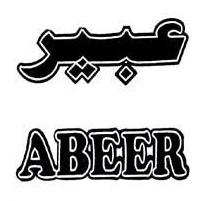 عبير ABEER - trademark of the United Arab Emirates 025117