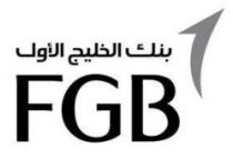 بنك الخليج الأول FGB