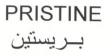 PRISTINE - trademark of the United Arab Emirates 027008