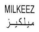 ميلكيز MILKEEZ - trademark of the United Arab Emirates 026993