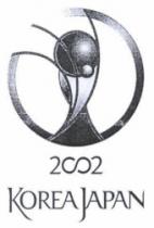 2002 KOREA JAPAN - trademark of the United Arab Emirates 029997
