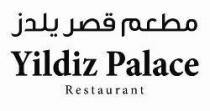 مطعم قصر يلدز YILDIZ PALACE RESTAURANT