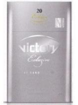 victory Exclusive BT NANO