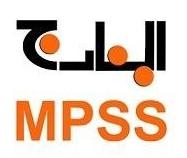 المعارج MPSS