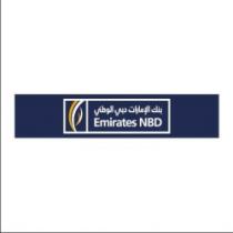 Emirates NBD بنك الإمارات دبي الوطني