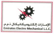 ( الامارات إلكتروميكانيكال ذ م م Emirates Elctro Mechanical