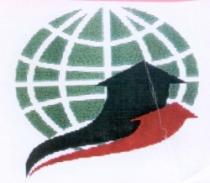 رسم للكرة الارضية - trademark of the United Arab Emirates 033090