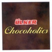 CHOCOHOLICS ULKER - trademark of the United Arab Emirates 027526