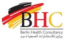 BHC Berlin Health Consultancy l l c برلين للاستشارات الصحية ذ م م