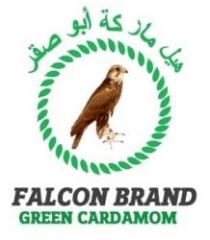 FALCON BRAND GREEN CARDAMOM هيل ماركة أبو صقر