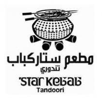 مطعم ستار كباب تندوري star kebab Tandoori