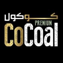 كوكول COCOAL