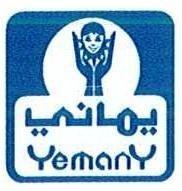 يماني Yemany
