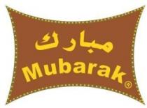 مبارك Mubarak