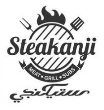ستيكنجي Steakanji MEAT GRILL SUBS