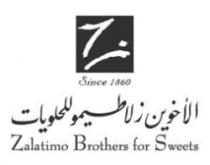 الأخوين زلاطيمو للحلويات Zalatimo Brotheres for Sweets Since 1860