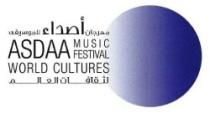 ASDAA MUSIC FESTIVAL WORLD CULTURES مهرجان أصداء للموسيقى لثقافات العالم