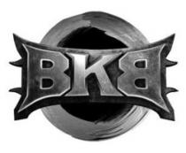 BKB