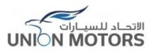 الاتحاد للسيارات UNION MOTORS