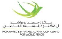MOHAMMED BIN RASHID AL MAKTOUM AWARD FOR WORLD PEACE جائزة محمد بن راشد ال مكتوم للسلام العالمي