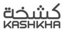 KASHKHA كشخة