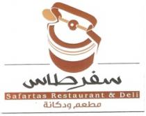 Safartas Restaurant & Deli سفرطاس مطعم ودكانة