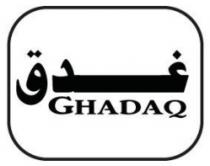 GHADAQ غدق