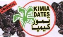 KIMIA DATES تمور كيميا ORGINAL
