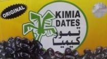 KIMIA DATES تمور كيميا ORIGINAL