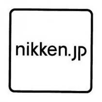 nikken.jp